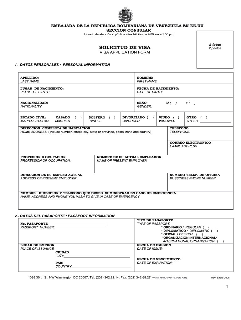  Venezuela Visa Application Form PDF 2006-2024